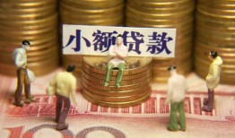东莞上门短借私人-东莞上门私人放款联系方式-东莞上门民间私人借贷