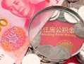 东莞上门民间私人借款-东莞上门民间借贷当天放款-东莞上门身份证应急贷款