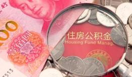 东莞上门私借空放先息后本-东莞上门小额贷款-东莞上门小额贷款贷款