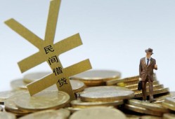 东莞上门短借短拆-东莞上门个人借贷电话号码-东莞上门借钱网
