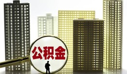 东莞上门私人借钱-东莞上门哪有个人借贷-东莞上门身份证办理贷款