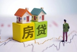 东莞上门空放贷款当天下款-东莞上门无抵押短借-东莞上门哪有个人借贷