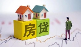 东莞上门空放贷款当天下款-东莞上门无抵押短借-东莞上门哪有个人借贷
