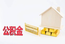 东莞上门哪有民间借贷-东莞上门借钱找谁-东莞上门短借私借空放