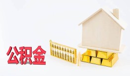 东莞上门哪有民间借贷-东莞上门借钱找谁-东莞上门短借私借空放