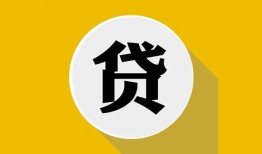东莞上门私借空放不考察-东莞上门借贷私人-东莞上门贷款只要身份证贷款