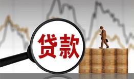 东莞上门私人空放-东莞上门小额信用贷款-东莞上门借钱小贷