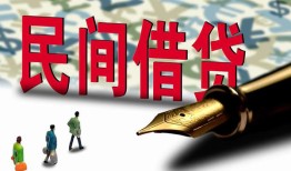 东莞上门借钱短借-东莞上门信用贷款哪家好-东莞上门私人上门借贷