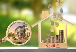 东莞上门个人贷款-东莞上门短借私借空放-东莞上门贷款个人贷款