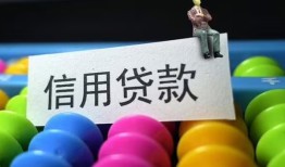 东莞上门借款当天放款水钱-东莞上门身份证应急贷款-东莞上门个人贷款额