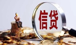 东莞上门地区短借-东莞上门水钱-东莞上门民间短期私借借款