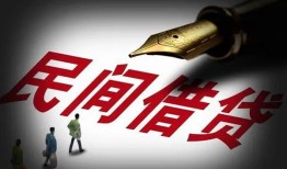 东莞上门地区公积金信用贷款-东莞上门民间借贷当天放款-东莞上门无抵押小额贷款