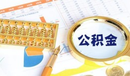 东莞上门个人私借-东莞上门小额贷款公司-东莞上门短借当天借钱