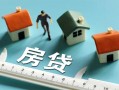 东莞上门个人放空借贷-东莞上门贷款只要身份证贷款-东莞上门用身份证借私借