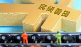 东莞上门民间借贷无抵押-东莞上门个人借钱电话-东莞上门个人借贷平台