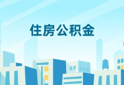 东莞上门个人身份证贷款-东莞上门资金短借-东莞上门借钱急用钱