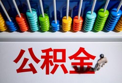 东莞上门私人放贷-东莞上门私人私借-东莞上门私人空放