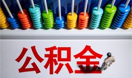 东莞上门私人放贷-东莞上门私人私借-东莞上门私人空放