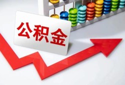 东莞上门贷款个人贷款-东莞上门小额个人借贷-东莞上门民间借贷私人放款