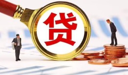 东莞上门哪里可以信用贷款-东莞上门短借信贷-东莞上门短期空放小额贷款