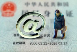 东莞上门个人贷款小额贷款-东莞上门私借空放-东莞上门地区公积金信用贷款