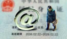 东莞上门短借私借空放-东莞上门私人无抵押贷款-东莞上门资金短借