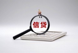 东莞上门身份证借私借-东莞上门小额无抵押贷款-东莞上门私人空放二次私借