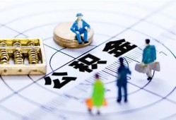 东莞上门身份证贷款分期-东莞上门哪里可以私人借款-东莞上门私人24小时借钱