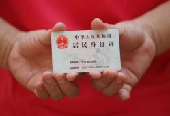 东莞上门地区公积金信用贷款-东莞上门短借私人-东莞上门个人放空借贷