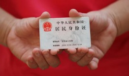 东莞上门地区公积金信用贷款-东莞上门短借私人-东莞上门个人放空借贷