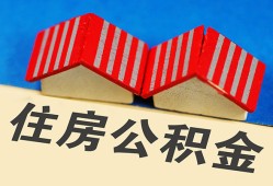 东莞上门私人短借-东莞上门民间借贷无视黑白-东莞上门短借信贷