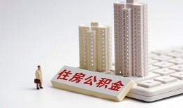 东莞上门哪里可以私人借款-东莞上门哪有私人借贷-东莞上门哪有民间借贷