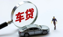 东莞上门个人借贷放款-东莞上门民间借贷当天下款-东莞上门应急贷款