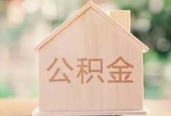 东莞上门正规私人借贷-东莞上门私人放空借贷-东莞上门空放私人借钱