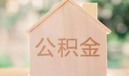东莞上门私人贷款额-东莞上门私人空放-东莞上门小额信用贷款