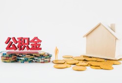 东莞上门民间私人借贷-东莞上门小额贷款当天放款-东莞上门私借空放