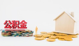 东莞上门民间私人借贷-东莞上门小额贷款当天放款-东莞上门私借空放