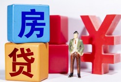 东莞上门私人空放-东莞上门私借空放当场拿钱-东莞上门私人借钱当天拿钱
