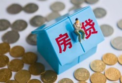 东莞上门私借空放当场拿钱-东莞上门私借空放免费上门-东莞上门个人短借