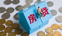 东莞上门个人私借-东莞上门个人信用贷款-东莞上门私人空放联系方式
