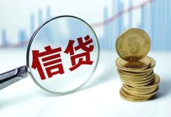 东莞上门水钱空放-东莞上门民间借贷当天放款-东莞上门私人借钱