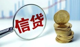 东莞上门水钱空放-东莞上门民间借贷当天放款-东莞上门私人借钱