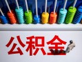 东莞上门私借空放短借-东莞上门私人身份证借私借-东莞上门私人空放二次私借