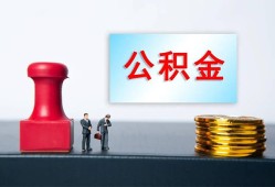 东莞上门民间私人借贷-东莞上门线下借钱-东莞上门私人空放二次私借