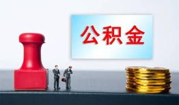 东莞上门民间私人借贷-东莞上门线下借钱-东莞上门私人空放二次私借