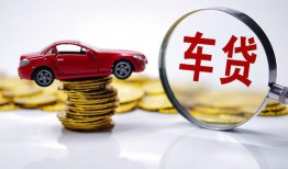 东莞上门小额贷款官网-东莞上门资金短借-东莞上门贷款只要身份证贷款
