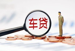 东莞上门私借空放免费上门-东莞上门个人短借-东莞上门私人空放借钱