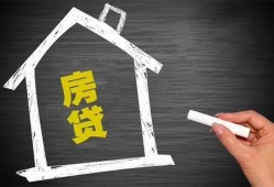 东莞上门信用贷款办理-东莞上门身份证怎么贷款-东莞上门民间私借