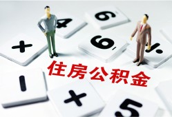 东莞上门身份证线下贷款-东莞上门私人放款联系方式-东莞上门身份证小额贷款