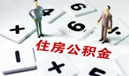 东莞上门身份证线下贷款-东莞上门私人放款联系方式-东莞上门身份证小额贷款